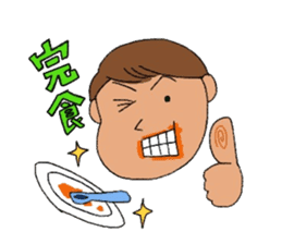 Kotaro&Taro sticker #2540596