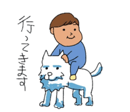 Kotaro&Taro sticker #2540604