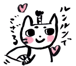 Tono-neko-pon sticker #2540732