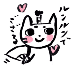 Tono-neko-pon sticker #2540732