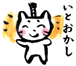 Tono-neko-pon sticker #2540735