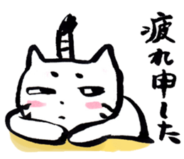 Tono-neko-pon sticker #2540756