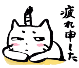 Tono-neko-pon sticker #2540756