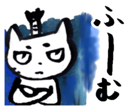 Tono-neko-pon sticker #2540759