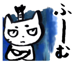 Tono-neko-pon sticker #2540759