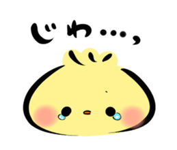 mashimarou2 sticker #2541014