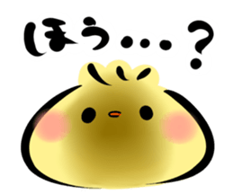 mashimarou2 sticker #2541018