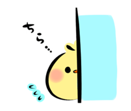 mashimarou2 sticker #2541025