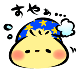 mashimarou2 sticker #2541026