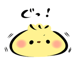 mashimarou2 sticker #2541030