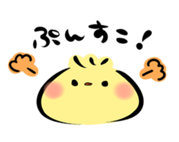 mashimarou2 sticker #2541038