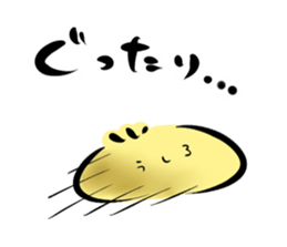 mashimarou2 sticker #2541043