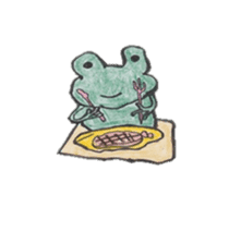 the frog sticker #2541335