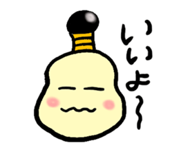 TONOSAMANJU sticker #2541381