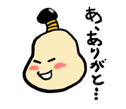 TONOSAMANJU sticker #2541382