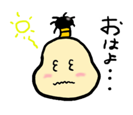 TONOSAMANJU sticker #2541383