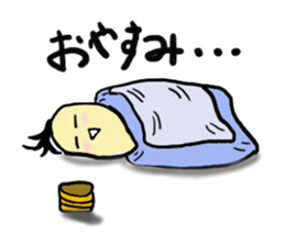 TONOSAMANJU sticker #2541384