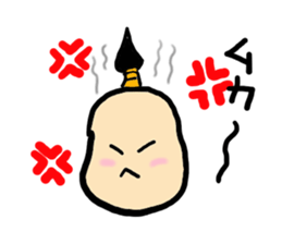 TONOSAMANJU sticker #2541385