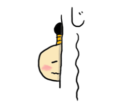 TONOSAMANJU sticker #2541389