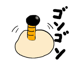 TONOSAMANJU sticker #2541390