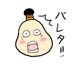 TONOSAMANJU sticker #2541392