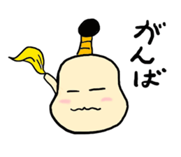 TONOSAMANJU sticker #2541394