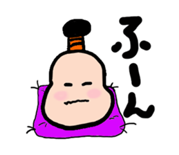 TONOSAMANJU sticker #2541405