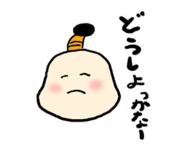 TONOSAMANJU sticker #2541406