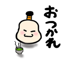 TONOSAMANJU sticker #2541409