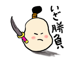 TONOSAMANJU sticker #2541413