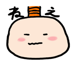 TONOSAMANJU sticker #2541418