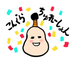 TONOSAMANJU sticker #2541420