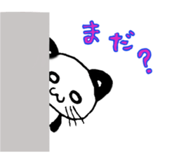 Nekopanda sticker #2541461