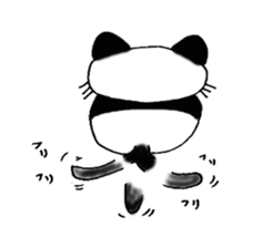 Nekopanda sticker #2541462