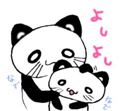 Nekopanda sticker #2541474