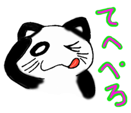 Nekopanda sticker #2541477