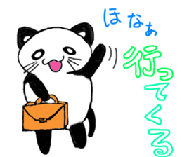 Nekopanda sticker #2541479