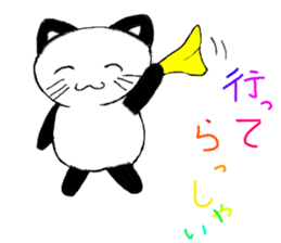 Nekopanda sticker #2541480