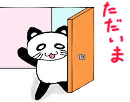 Nekopanda sticker #2541481