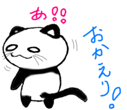 Nekopanda sticker #2541482