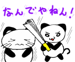 Nekopanda sticker #2541484