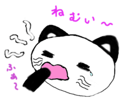 Nekopanda sticker #2541487