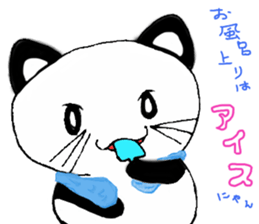 Nekopanda sticker #2541495