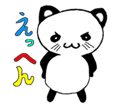 Nekopanda sticker #2541496