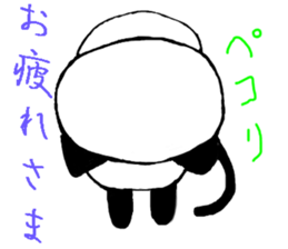 Nekopanda sticker #2541497