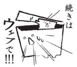 SHIKAKUI KIMOCHI sticker #2541621