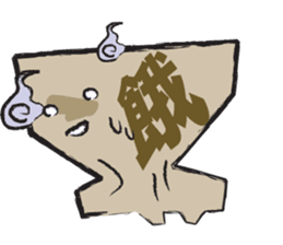 SHIKAKUI KIMOCHI sticker #2541631