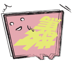 SHIKAKUI KIMOCHI sticker #2541633