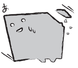 SHIKAKUI KIMOCHI sticker #2541635