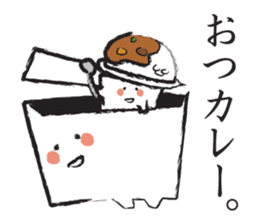 SHIKAKUI KIMOCHI sticker #2541637